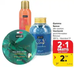 Carrefour Gamma Sence aanbieding