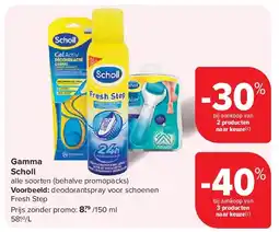 Carrefour Gamma Scholl aanbieding
