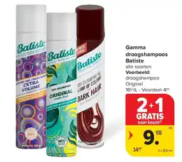 Carrefour Gamma droogshampoos Batiste aanbieding