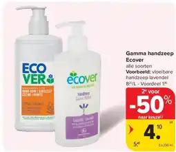 Carrefour Gamma handzeep Ecover aanbieding