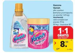 Carrefour Gamma Vanish aanbieding