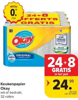 Carrefour Keukenpapier Okay aanbieding