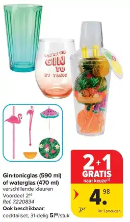 Carrefour Gin-tonicglas (590 ml) of waterglas (470 ml) aanbieding