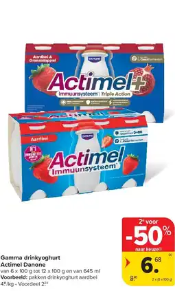 Carrefour Gamma drinkyoghurt Actimel Danone aanbieding