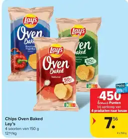 Carrefour Chips Oven Baked Lay’ aanbieding