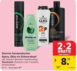 Carrefour Gamma haarproducten Syoss, Gliss en Schwarzkopf aanbieding