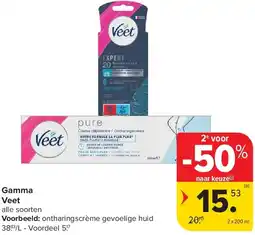 Carrefour Gamma Veet aanbieding