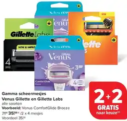 Carrefour Gamma scheermesjes Venus Gillette en Gillette Labs aanbieding