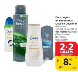 Carrefour Douchegels en deodorants Dove en Dove Men aanbieding