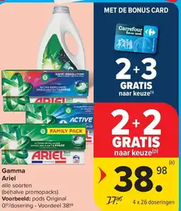 Carrefour Gamma Ariel aanbieding