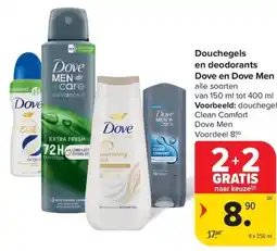 Carrefour Market Douchegels en deodorants Dove en Dove Men aanbieding
