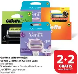 Carrefour Market Gamma scheermesjes Venus Gillette en Gillette Labs alle soorten aanbieding