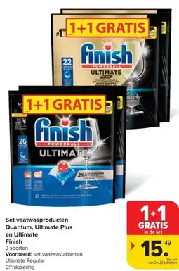 Carrefour Market Finish Set vaatwasproducten Quantum, Ultimate Plus en Ultimate aanbieding