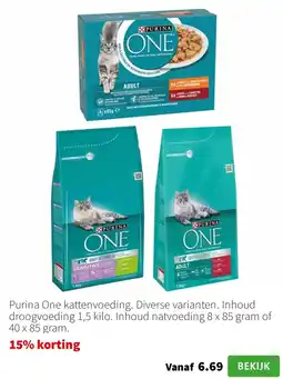 Intratuin Purina One kattenvoeding aanbieding