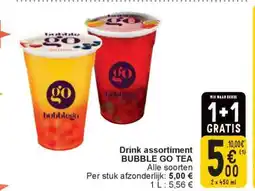 Cora BUBBLE GO TEA aanbieding