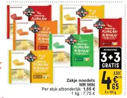Cora Zakje noedels MR MIN aanbieding
