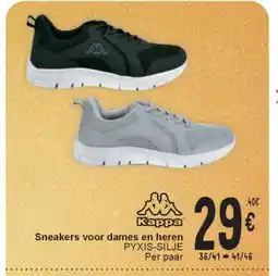 Cora Kappa PYXIS-SILJE aanbieding