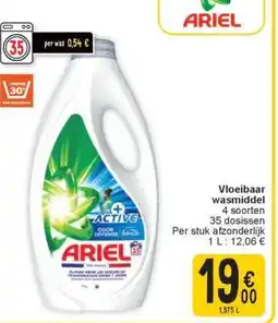 Cora ARIEL Vloeibaar wasmiddel aanbieding