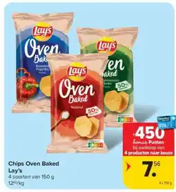 Carrefour Market Chips Oven Baked Lay’s aanbieding