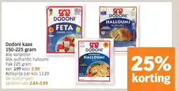 Albert Heijn Dodoni kaas aanbieding