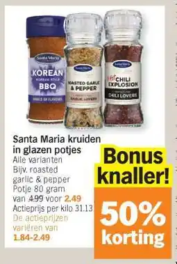 Albert Heijn Santa Maria kruiden in glazen potjes aanbieding