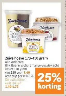 Albert Heijn Zuivelhoeve 170-450 gram aanbieding