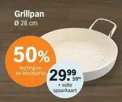 Albert Heijn Grillpan aanbieding
