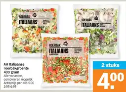 Albert Heijn AH Italiaanse roerbakgroente 400 gram aanbieding