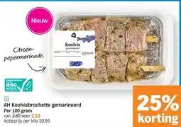 Albert Heijn AH Koolvisbrochette gemarineerd aanbieding