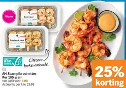Albert Heijn AH Scampibrochettes aanbieding