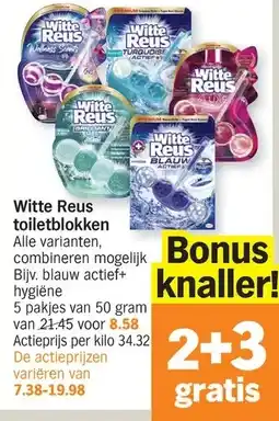 Albert Heijn Witte Reus toiletblokken aanbieding