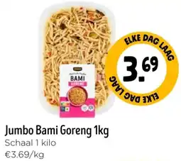 Jumbo Jumbo Bami Goreng aanbieding