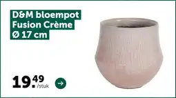 AVEVE ᎠᏕᎷ bloempot Fusion Crème Ø 17 cm aanbieding