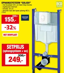 Hubo Ophangsysteem solido aanbieding
