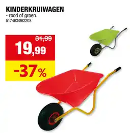 Hubo Kinderkruiwagen aanbieding