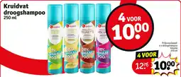 Kruidvat Kruidvat droogshampoo aanbieding