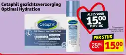 Kruidvat Cetaphil gezichtsverzorging Optimal Hydration aanbieding