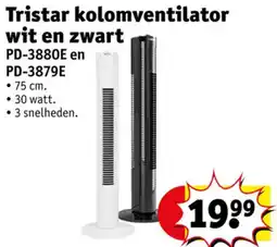 Kruidvat Tristar kolomventilator aanbieding