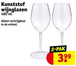 Kruidvat Kunststof wijnglazen aanbieding
