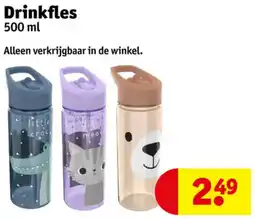 Kruidvat Drinkfles aanbieding