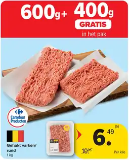 Carrefour Gehakt varken/ rund aanbieding