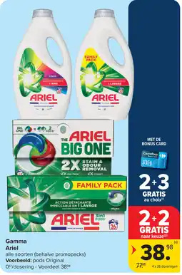 Carrefour Gamma Ariel aanbieding