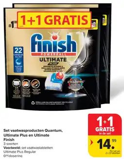 Carrefour Set vaatwasproducten Quantum, Ultimate Plus en Ultimate aanbieding