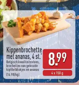 ALDI Kippenbrochette met ananas, 4 st aanbieding
