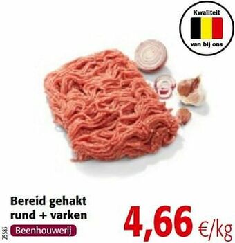 Colruyt Bereid gehakt rund + varken aanbieding