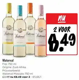 Jumbo Waterval Fles 750 ml aanbieding