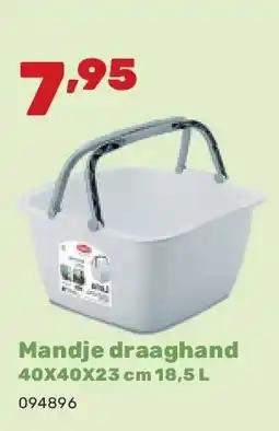 Happyland Mandje draaghand 40X40X23 cm 18,5 L aanbieding