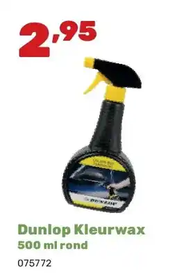 Happyland Dunlop Kleurwax 500 ml rond aanbieding