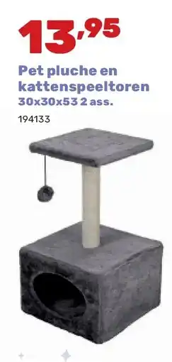 Happyland Pet pluche en kattenspeeltoren 30x30x53 2 ass aanbieding