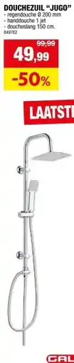 Hubo Galaxy Jugo doucheset aanbieding